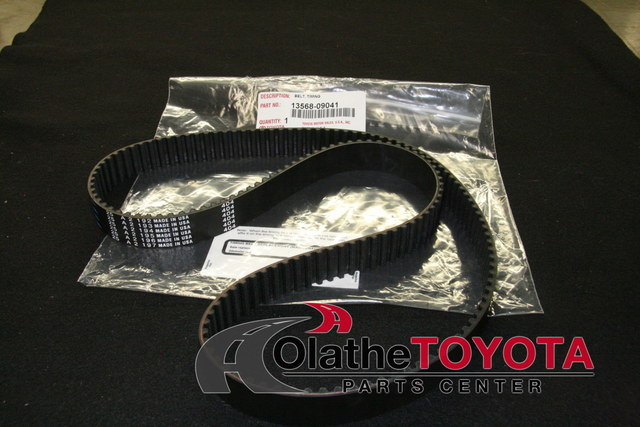 ら出品 1356138030 Genuine Toyota DAMPER, CHAIN VIBRATION, NO.1
