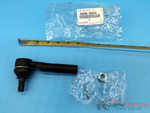 4504639505 - Steering: Outer Tie Rod for Toyota: 4Runner, FJ Cruiser Image