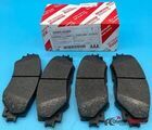 446542200 - Brakes: Brake Pads for Scion: xB | Toyota: Prius V, RAV4 Image