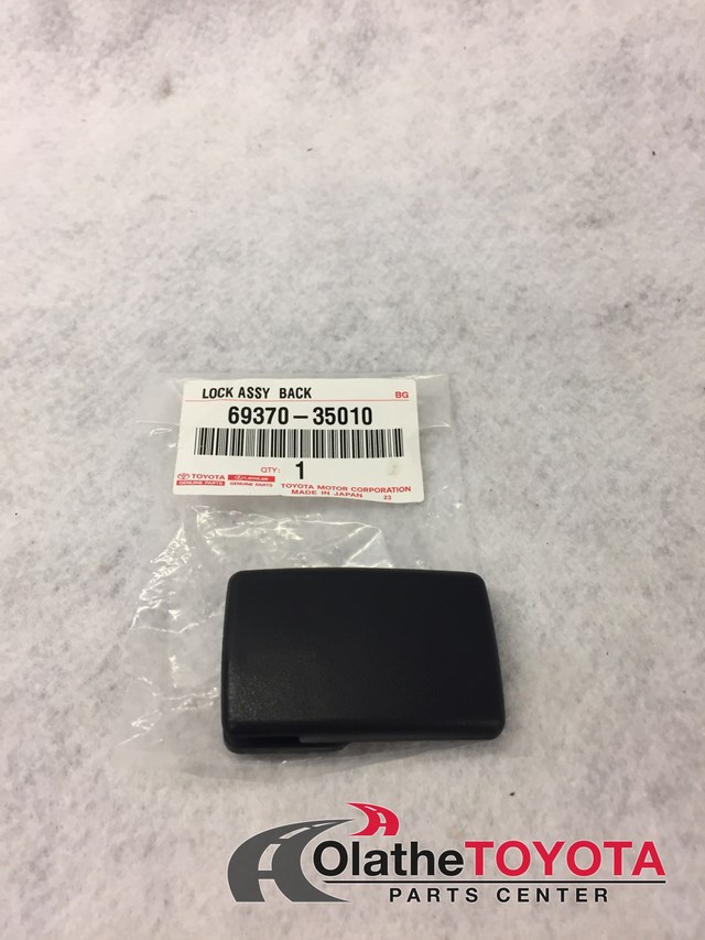 6937035010 - Body: Lock for Toyota: Pickup, T100, Tacoma Image