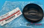 4351428010 - Brakes: Grease Cap for Toyota: 4Runner, FJ Cruiser, Previa, Sequoia, Tacoma, Tundra Image