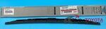 8522248040 - : Windshield Wiper Blade (Left, Front) for Toyota: 4Runner, Highlander, RAV4 Image