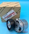 SU00300498 - Cooling System: Tensioner for Toyota Image