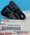 689450R010 - : Liftgate Support Strut Holder (Right, Upper) for Toyota: RAV4 Image