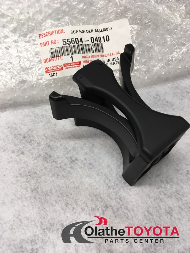 5560404010 - Body: Cup Holder for Toyota: Sequoia, Tacoma Image