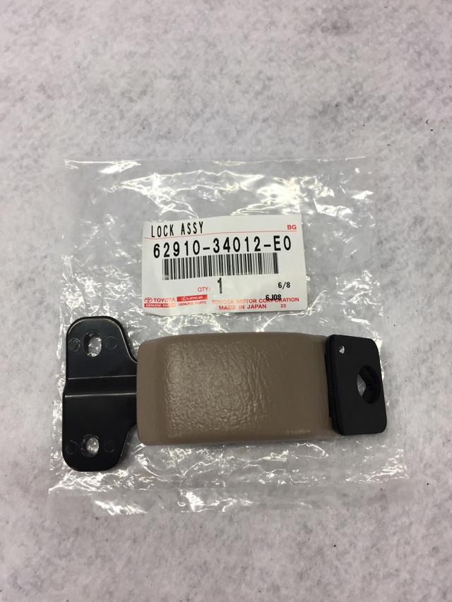 6291034012E0 - Body: Lock Assembly for Toyota: Tundra Image