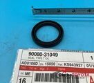 9008031049 - Engine: Timing Cover Seal for Scion: tC, xB, xD | Toyota: Camry, Celica, Corolla, Highlander, Matrix, MR2 Spyder, Prius, RAV4, Solara Image