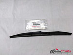 8524247071 - : Back Glass Wiper Blade (Rear) for Toyota: Prius Image