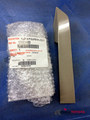 5250204900 - : Bumper Cover Spacer Panel (Right, Front) for Toyota Image