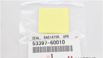 5339760010 - Body: Hood Seal for Toyota: Land Cruiser Image