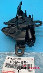 5351060160 - : Hood Latch for Toyota: 4Runner Image