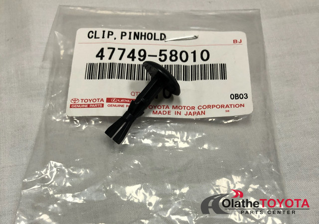 4774958010 - : Fender Liner Retainer for Toyota Image