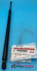 689070C050 - : Hatch Lift Support (Right) for Toyota: Sequoia Image