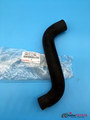 1657262090 - Cooling System: Lower Hose for Toyota Image
