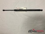 689500E102 - : Lift Cylinder for Toyota: Highlander Image