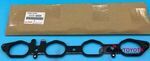 1717150020 - : Engine Intake Manifold Gasket for Toyota: 4Runner, Land Cruiser, Sequoia, Tundra Image