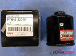 PTR4333010 - Performance: TRD Oil Filter for Scion: xB | Toyota: Camry, Celica, Corolla, Corolla iM, Highlander, Matrix, MR2 Spyder, Prius, Prius C, RAV4, RAV4 Prime, Solara, Yaris Image