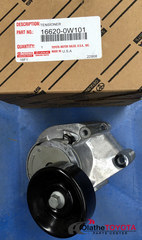 Tensioner Assembly,  V-Ribbed Belt - Toyota (166200w101)