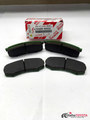 446660020 - : Rear Disc Brake Pad Set for Toyota: Land Cruiser Image