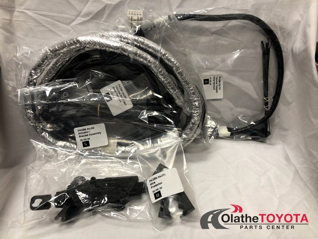 PK3B635JS0 - : Tailgate Lock, Remote, Extra Long Wheelbase for Toyota Image