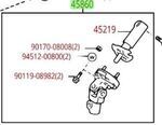 4586035260 - Steering: Lower Joint Assembly for Toyota Image
