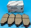 446602430 - Brakes: Brake Pads for Toyota: Highlander Image