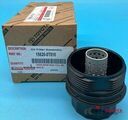 156200T010 - : Engine Oil Filter Housing for Scion: iM, xD | Toyota: Corolla, Matrix, Prius, Prius Plug-In, Prius Prime, Prius V Image