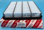 1780138030 - Engine: Air Filter for Toyota: Land Cruiser Image