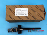 4522004010 - Steering: Intermediate Shaft for Toyota: Tacoma Image