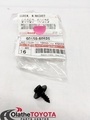 9015960525 - : Bumper Cover Screw for Toyota: Avalon, Camry, Highlander, Sienna, Venza Image