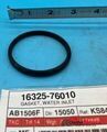 1632576010 - : Gasket for Toyota: 4Runner, Previa, T100, Tacoma Image