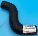 1657166030 - Cooling System: Upper Hose for Toyota: Land Cruiser Image