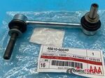4881060040 - Suspension: Link for Toyota: 4Runner, FJ Cruiser Image