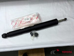 4853169835 - Suspension: Shock for Toyota: Land Cruiser Image