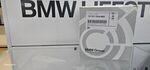 13721254660 - : Air Filter Element C137012 for BMW Image