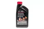 GC550301QDSP - : Genuine Audi Engine Oil GC550301QDSP OEM Authorized Dealer for Audi Image