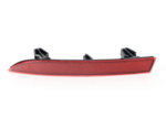 83A945105A - Body: Reflector for Audi Image