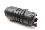 57115373B - : Oil Filter Housing for Audi: Q7 Image