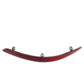 83A945106A - Body: Reflector for Audi Image