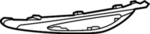 4M88075133Q7 - Body: Side Molding for Audi Image