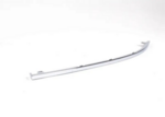 4B38071742ZZ - Body: Trim for Audi Image