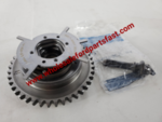3R2Z6A257DA - Engine: Actuator for Ford Image